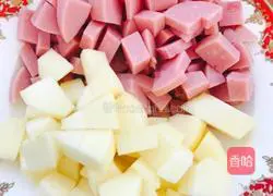 Illustration of how to make curry fried rice 2