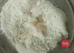 Illustration of how to make vegetable buns with gourd stuffing 1