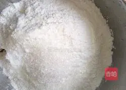 Illustration of how to make pumpkin sweet steamed buns 3