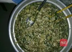 Illustration of how to make steamed buns with nepeta and asparagus seeds 5