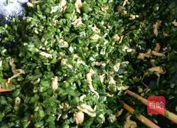 Illustration of how to make leek and egg dumplings 4