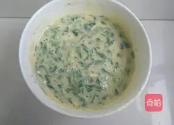 Alfalfa Egg Pancake Recipe Illustration 4