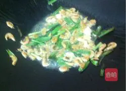 Illustration of how to make kale sausage fried rice 8