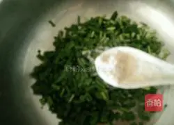 Illustration of how to make cold leek and egg noodles 2