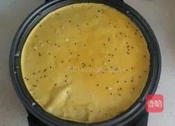Illustration of how to make golden egg cake 3