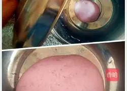 Illustration of how to make purple snail flower steamed buns 3