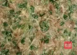 Illustration of how to make dumplings stuffed with chives and meat 3 