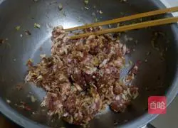 Illustration of how to make three fresh dumplings 2