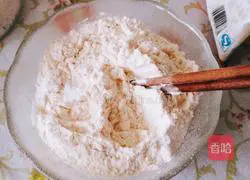 Egg steamed buns Illustration of how to do it 2