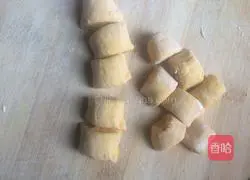 Pumpkin Steamed Buns Recipe Illustration 5