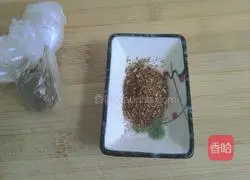 Illustration of making whole wheat pepper and sesame sesame cakes 4