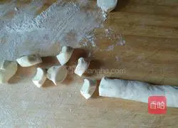 Illustration of how to make leek and egg dumplings 8