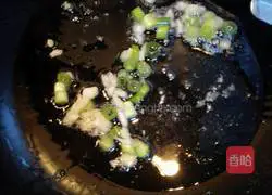 Colorful Fried Rice Recipe Illustration 6