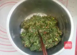 Illustration of how to make big steamed buns with sweet potato filling 4