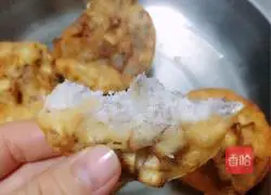 Illustration of how to make fried taro cakes 15