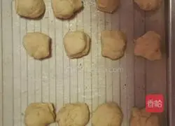 Illustration of how to make flower cake 1