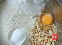 Illustration of how to make vegetable juice peanut shortbread 2