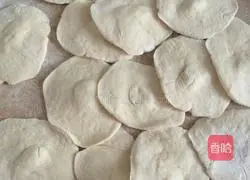 Illustration of how to make mutton and carrot buns 15