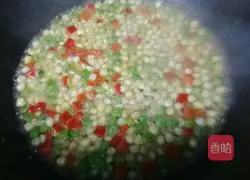 Illustration of how to make egg fried rice 8