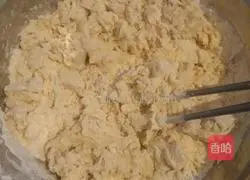 White Rose Steamed Buns Recipe Illustration 3