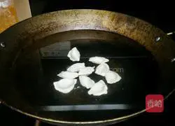 Illustration of how to make dumplings 2