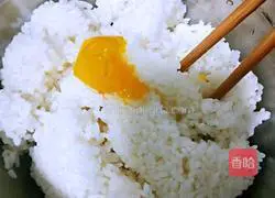 Illustration of how to make colorful pepper fried rice 2