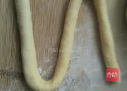 Illustration of how to make pumpkin and chrysanthemum steamed buns 6