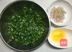 Illustration of how to make leek, egg and shrimp buns 2