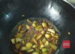 Illustration of how to make braised rice with minced meat and eggplant 4