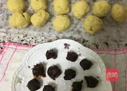 Illustration of how to make sweet potato and bean paste dumplings 7