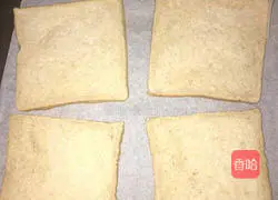 Cheese Baked Sandwich Recipe Illustration 1