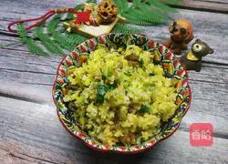 Illustration of how to make golden fried rice 11