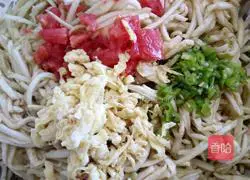 Illustration of how to make eggplant stuffed buns 2