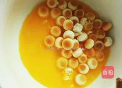 Illustration of how to make small steamed buns and pumpkin pudding 2