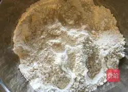 Illustration of how to make amaranth buns 1