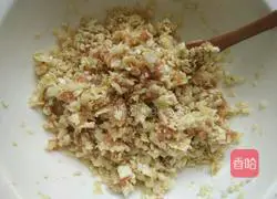 Illustration of how to make cabbage and spicy meat dumplings 7
