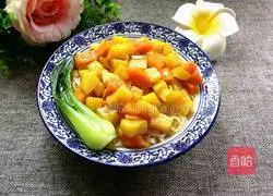 Illustration of how to make curry noodles 7