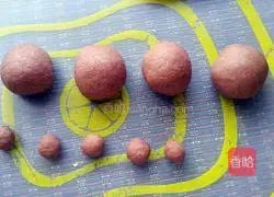 Illustration of how to make Little Bear Steamed Buns 4