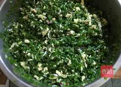 Mountain Leek Egg Dumplings Practice illustration 11