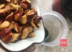 Illustration of how to make Dacheng brown sugar steamed buns 3