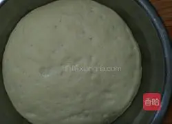 Illustration of how to make brown sugar steamed buns 3