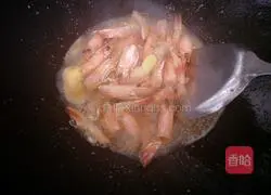 Illustration of how to make leek and shrimp dumplings 5