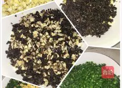 Illustration of how to make vegetarian dumplings 1