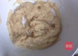 Illustration of how to make scallion pancakes 2