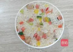 Pineapple Chicken Fried Rice Recipe Illustration 12