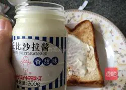 Illustration of how to make beef cheese sandwich 7