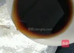 Brown sugar steamed buns recipe 4