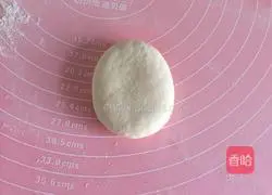 Illustration of how to make cute cow steamed buns 7