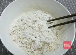 Milk-flavored red date steamed buns recipe 9