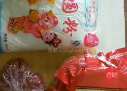 Illustration of how to make glutinous glutinous rice balls 1